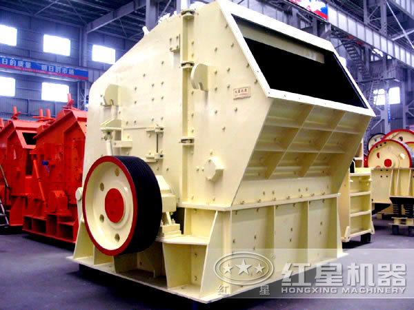 反擊式破碎機 反擊式破碎機