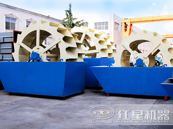 紅星機制砂洗砂機 紅星機制砂洗砂機