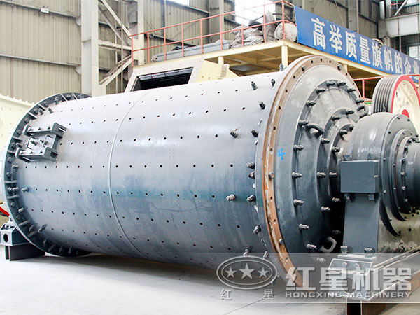 紅星球磨機 紅星球磨機
